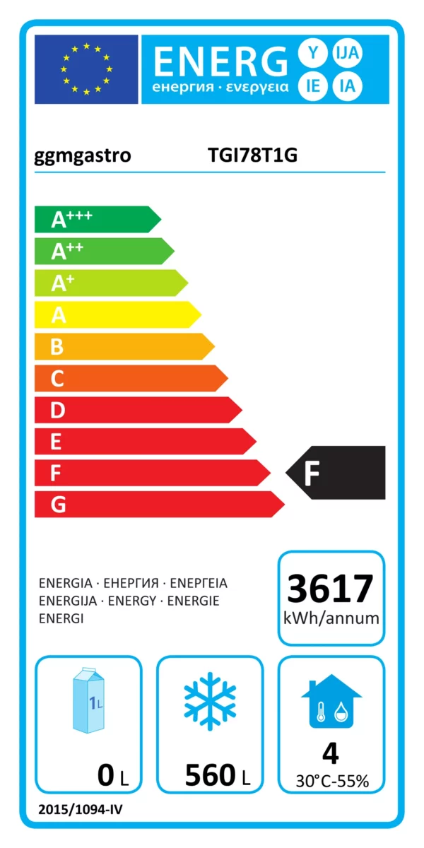 Mraznička PREMIUM PLUS - GN 2/1 - 560 litrov - s 1 sklenenými dvierkami - Image 7