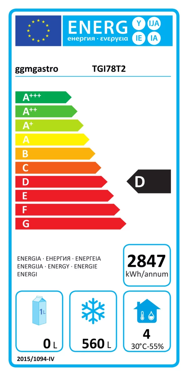 Mraznička PREMIUM PLUS - GN 2/1 - 560 litrov - s 2 nerezovými polovičnými dverami - Image 10