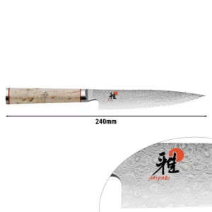 MIYABI | 5000 MCD - Shotoh - čepeľ: 130mm