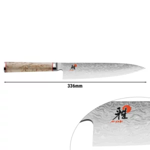 MIYABI | 5000 MCD - Gyutoh - čepeľ: 200mm