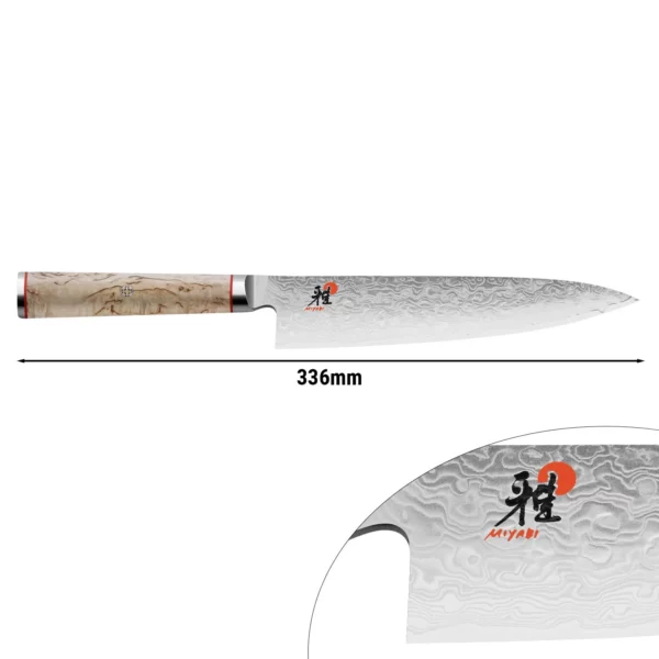 MIYABI | 5000 MCD - Gyutoh - čepeľ: 200mm
