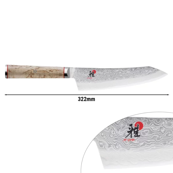 MIYABI | 5000 MCD - Kolískový nôž Santoku - čepeľ: 180mm