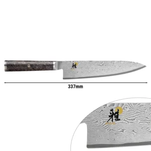 MIYABI | 5000 MCD 67 - Gyutoh - čepeľ: 200mm