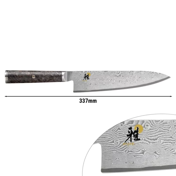 MIYABI | 5000 MCD 67 - Gyutoh - čepeľ: 200mm