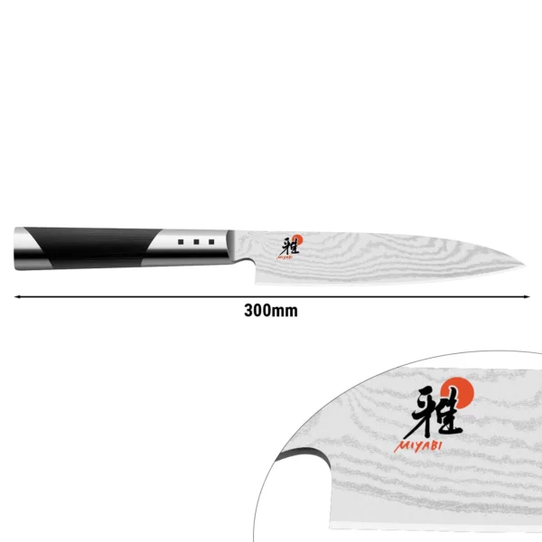 MIYABI | 7000 D - Chutoh - čepeľ: 160mm