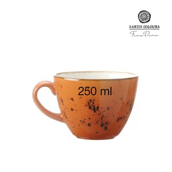 Dahlia šálka kávy, 210 ml