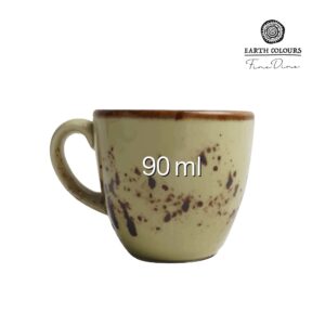 Olivová šálka na espresso, 75 ml