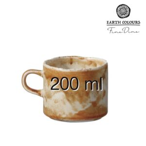 Šálka na cuppuccino 200 ml