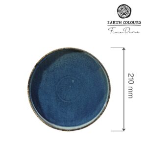 Eminence plytký tanier, 210 mm, 1 ks