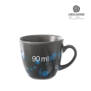 Šálka ​​na espresso Flora 90 ml, 1 ks