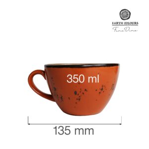 Šálka na cappuccino Dahlia 350 mm, 1 ks